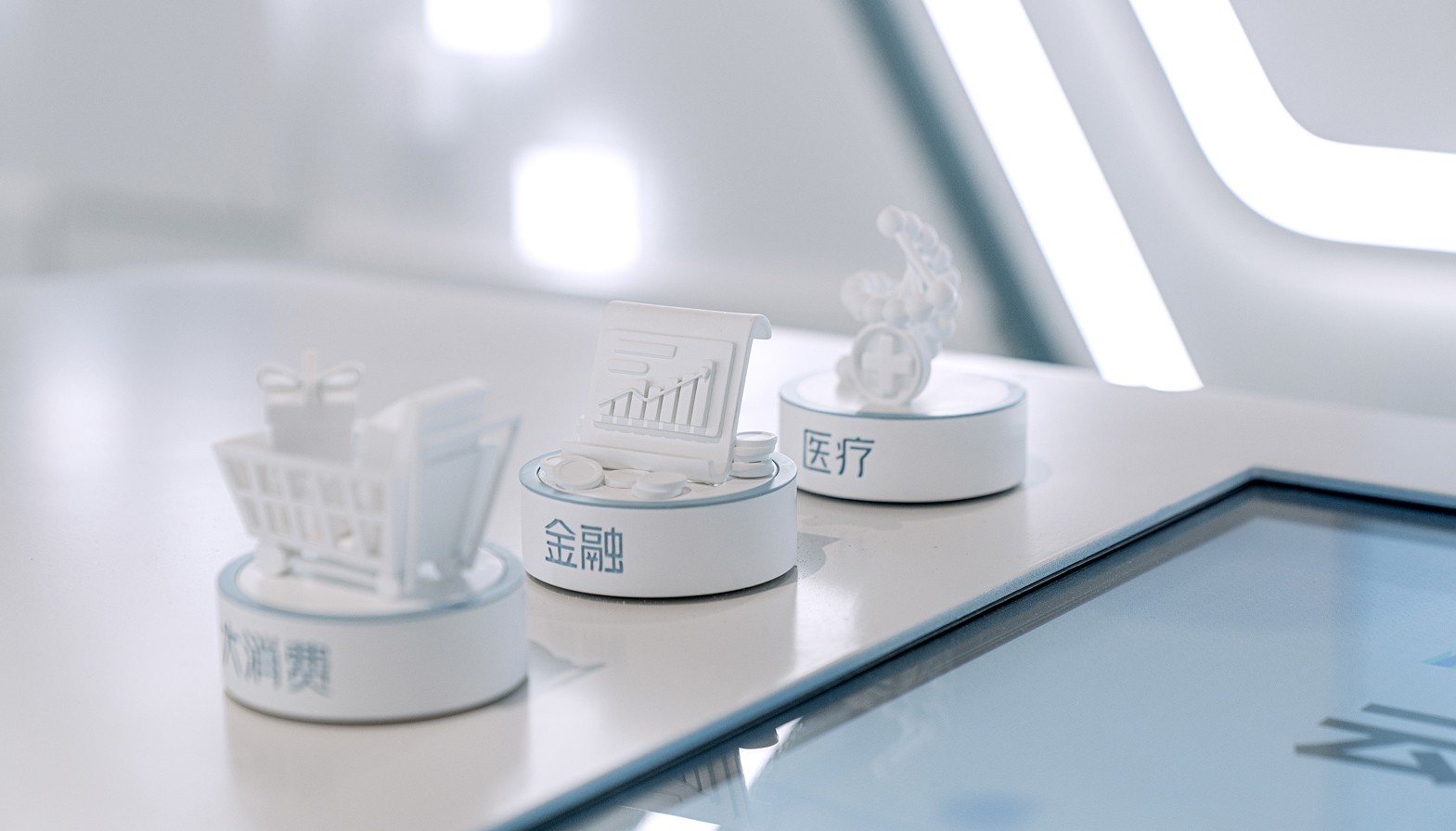 图片 3