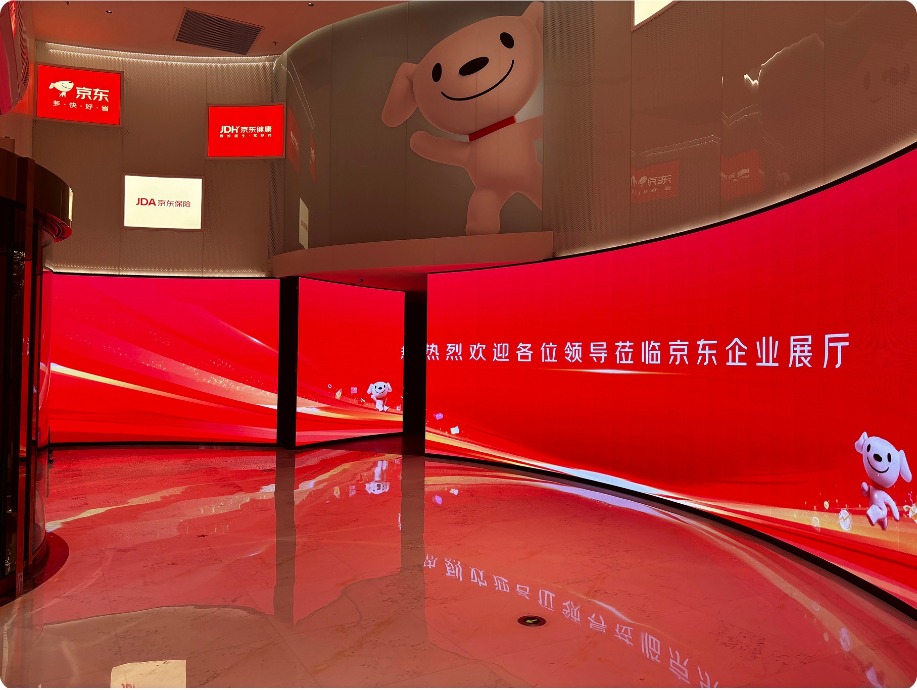 图片 4