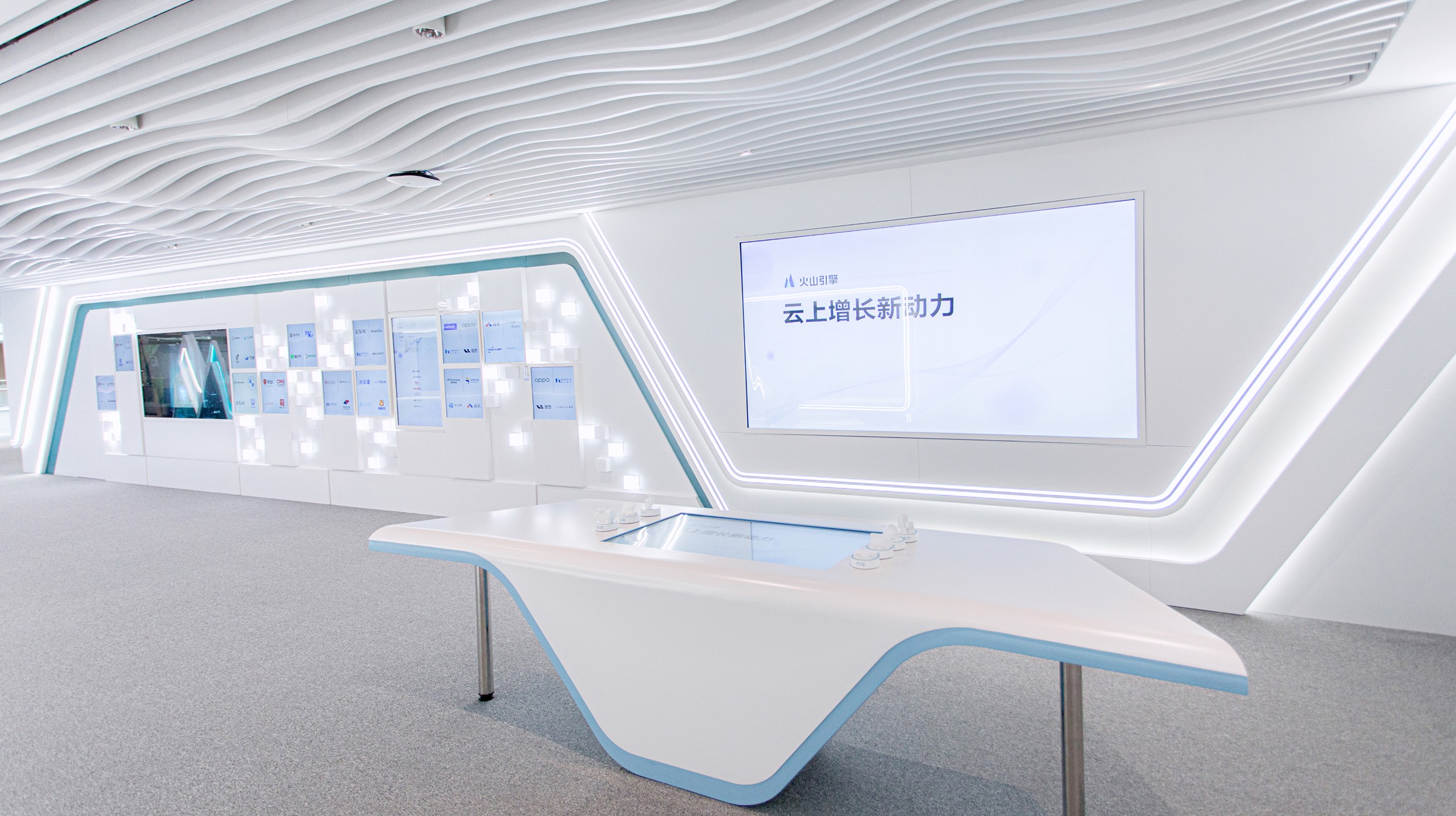 图片 7