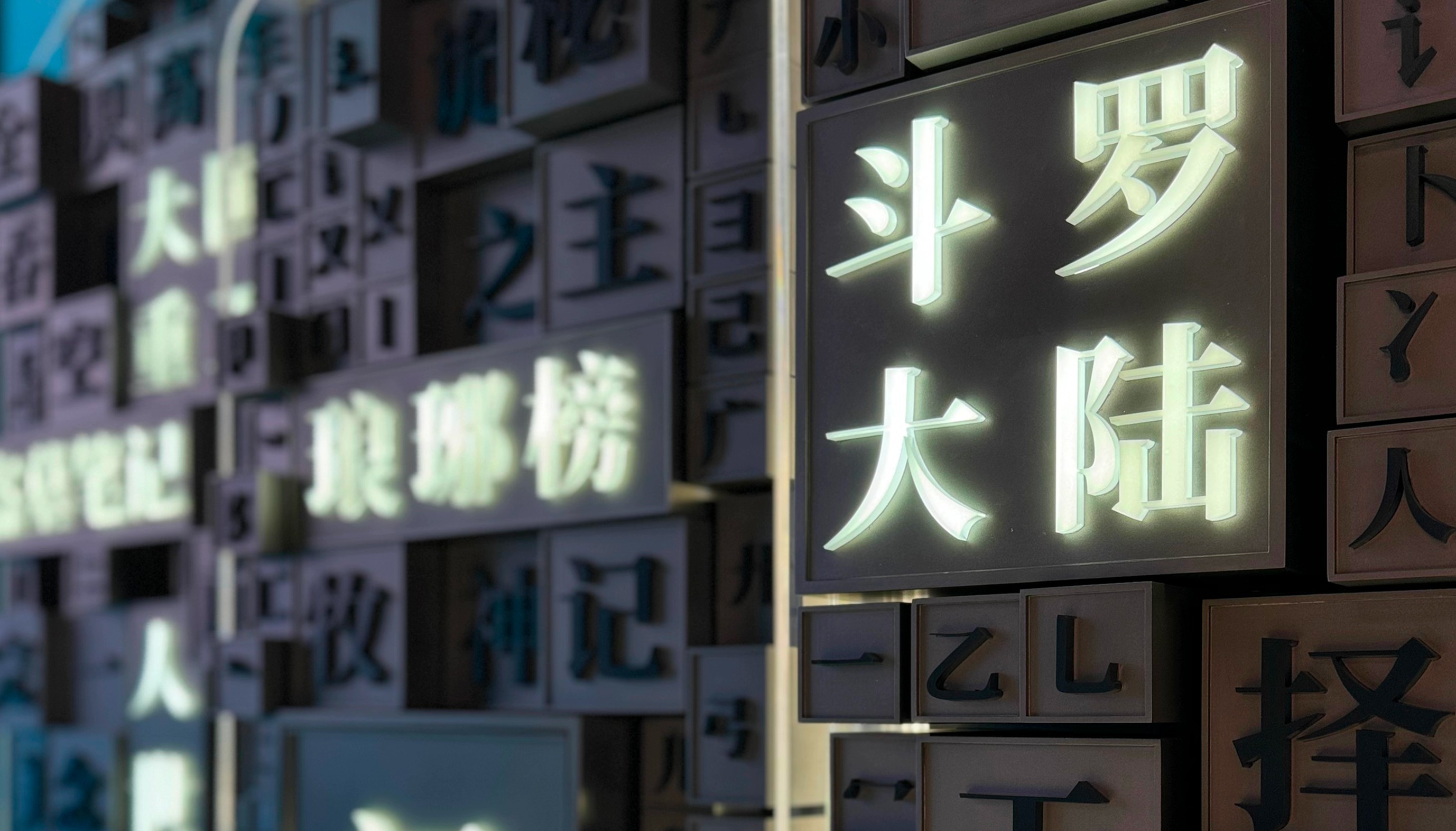 图片 2