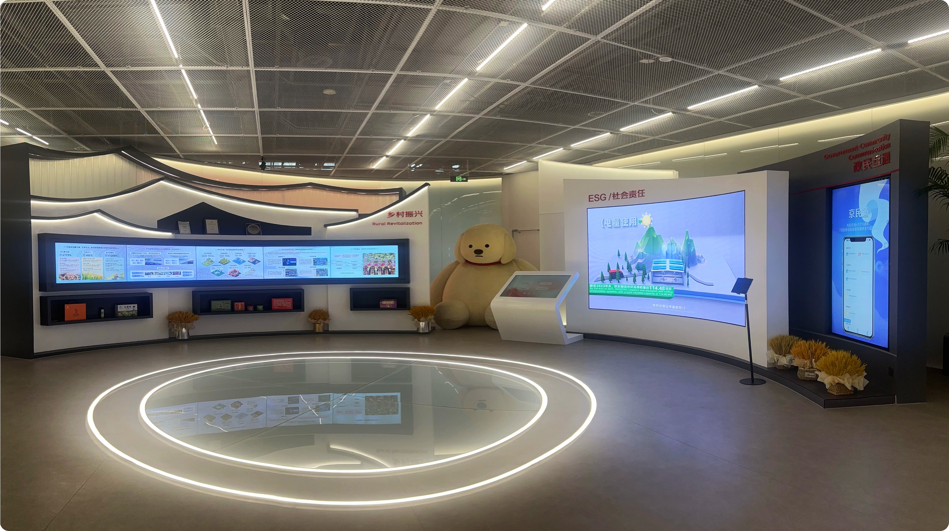 图片 2